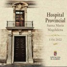 Portada restaurada del Hospital (s.XVI) donde se ubicará el futuro Museo Del Realismo Español.