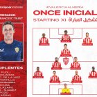 El once del Almería.