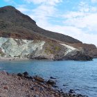 Cala Rajá.