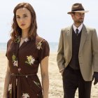 Aria Bedmar y Peter Vives en ‘Operación Barrio Inglés’. Foto: Julio Vergne.