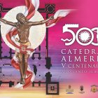 Formato horizontal del cartel del V Centenario de la Catedral.