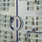 Imagen de archivo de una administración de lotería.