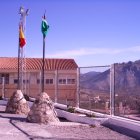 Colegio donde ejercía el docente apartado.