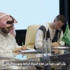 Turki y Cristiano tienen una buena relación desde que el portugués llegó a Arabia Saudí.