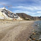 Archivo del Algarrobico.