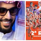 El presidente, después de muchos meses, publica algo relacionado con el club en redes sociales.