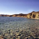 Parque Natural Cabo de Gata-Níjar.