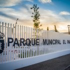 Entrada del nuevo recinto en El Parador.
