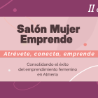 Cartel anunciador de la II edición del Salón Mujer Emprende.
