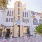 Hotel Moon Dreams Roquetas.