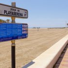 Archivo de Playa Serena Roquetas de Mar.