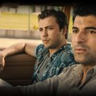 'Que tengas un buen viaje', con Engin Akyürek