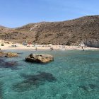 Cala de Enmedio en el Parque Natural de Cabo de Gata-Níjar