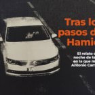 Hamid Antonio Campos