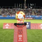 El Almería eliminó al Lorca en la primera ronda de la Copa del Rey.