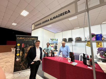 Así luce Almanzora Gourmet 2025.