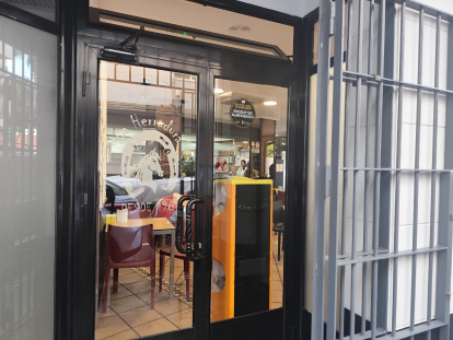 Entrada lateral de La Herradura.