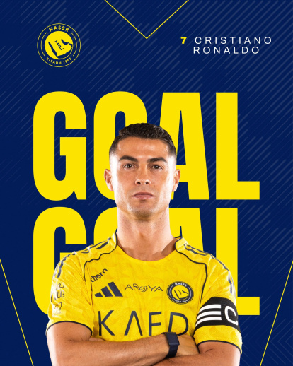 No se cansa de hacer goles y pulverizar todos los récords.