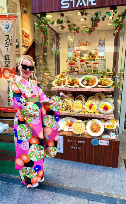 Fotografías de los viajes por Asia de Anabel de Beltours.