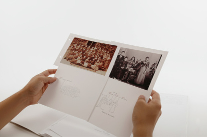 Un pequeño fragmento del proyecto ganador.