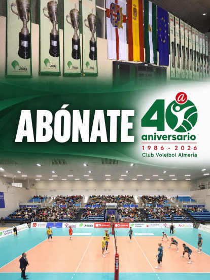 Unicaja Costa de Almería inicia su campaña de abonos.